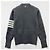 Thom Browne Cardigan Milan Stitch Bar Grigio Medio Marrone - vista 13