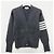 Thom Browne Cardigan Milan Stitch Bar Grigio Medio Marrone - vista 2