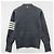 Thom Browne Cardigan Milan Stitch Bar Grigio Medio Marrone - vista 3