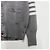 Thom Browne Diagonal Stripe Milano Stitch Wool Cardigan Light Grey - view 15