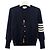 Thom Browne Wollcardigan mit Milano-Stich und diagonaler Leiste Blau