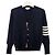 Thom Browne Wollcardigan mit Milano-Stich und diagonaler Leiste Blau - Ansicht 11