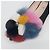 Fendi Wildleder Ballerinas - Ansicht 5