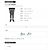 Jil Sander Wool Blend Jogger Pants Brown - view 15