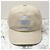 Isabel Marant TYRONY Logo Baseball Cap Ecru Hellblau ECLU - Ansicht 2