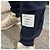 Thom Browne Classic diagonal armband training pants navy Blue - view 14