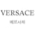 Versace Medusa Big Ring Rosa  - vista 3