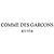 Comme Des Garcons Zip-Hoodie mit rotem Herz-Patch AX Braun - Ansicht 3