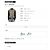 Tom Ford Suede Zip-Up Jacket Brown - view 15
