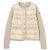 Moncler Cardigã de lã com zíper acolchoado Branco - vista 4
