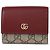 Gucci Bi-Color Mini Wallet Braun - Ansicht 3