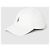 Ralph Lauren Cappellino con logo Pony - vista 4