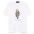 Ralph Lauren Camiseta de jersey de algodão com ajuste clássico e urso Branco