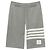 Thom Browne Shorts da Allenamento Diagonal Armband Marrone - vista 6