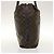 Louis Vuitton Cabas Light Drawstring Monogram Split Canvas Braun - Ansicht 3