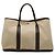 Hermès Garden MM Tote Bag Beige Dunkelbraun