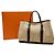 Hermès Garden MM Tote Bag Beige Dunkelbraun - Ansicht 9