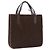 Chanel Borsa Tote Mouton Marrone CC Auth bs32769