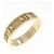 Tiffany & Co Anello Tiffany Atlas