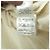 Autre Marque Camicia lunga senza maniche in lyocell rag & bone Beige - vista 7