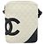 CHANEL Sac à épaule Cambon en cuir d'agneau blanc et noir CC Auth 172750 - vue 13