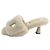Sandali in pelliccia di pecora con logo Triangle 1XX654 di Prada Beige - vista 5