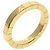 Anello in oro giallo 18K Cartier Lanieres - vista 2
