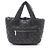 Borsa Tote Piccola Chanel Coco Cocoon Nero Bordò