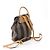 Zaino/Borsa Fendi Pequin Marrone Nero Beige - vista 2