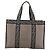 FENDI Tote Bag aus braunem Canvas mit Silber authentisch bs33677 - Ansicht 2
