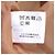 Timeless Chanel Coco Metallkleid Braun - Ansicht 10