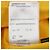 Moncler Grenoble MAGLIA POLARTEC Top Amarillo - vista 12