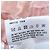 Miu Miu MiuMiu Cropped sequined tweed Virgin wool Jacket Pink - view 10