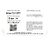 Chanel J12 Phantom 33mm Keramik Quarz Uhr - Ansicht 8
