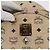 MCM Logogram Vicetos Backpack PVC Leather Beige Gold Silver Auth BA11136 Silvery Golden - view 18