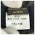 Sciarpa Tippet Monogramma Fiore Louis Vuitton Marrone - vista 12