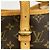 Borsa Tote Bucket GM Monogram Louis Vuitton Marrone - vista 8