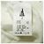 Autre Marque Abito lungo in maglia OKIRAKU Bianco Bianco sporco - vista 10