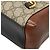 Gucci GG Supreme Padlock Rucksack Mehrfarben Beige - Ansicht 6