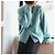 Autre Marque B:MING von BEAMS Ambiente Strickjacke Blau - Ansicht 4