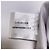 Timeless Chanel Tweed-Rock Beige - Ansicht 8