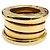 Bulgari Collana Bvlgari B.zero1 in Oro Giallo 18K - vista 3