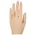 Chaumet Eternal Pt950 Platin-Diamantring Silber - Ansicht 2