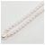Collana Tasaki Au750 in Perle Bianco - vista 4