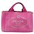 PRADA Canapa PM Borsa a mano in tela rosa oro Auth hk3537 D'oro - vista 13