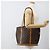 LOUIS VUITTON Borsa Tote Babylone Monogram M51102 LV Auth BA11182 Monogramma - vista 23
