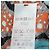 LOUIS VUITTON Top Cotone Multicolore LV Auth 158590M - vista 15