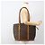 LOUIS VUITTON Borsa Tote Babylone Monogram M51102 LV Auth 174124 Monogramma - vista 24