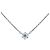 Autre Marque Collana in diamante Pt850 4℃ Argento