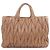 Borsa Miu Miu Matelassé 2 in 1 Marrone - vista 2